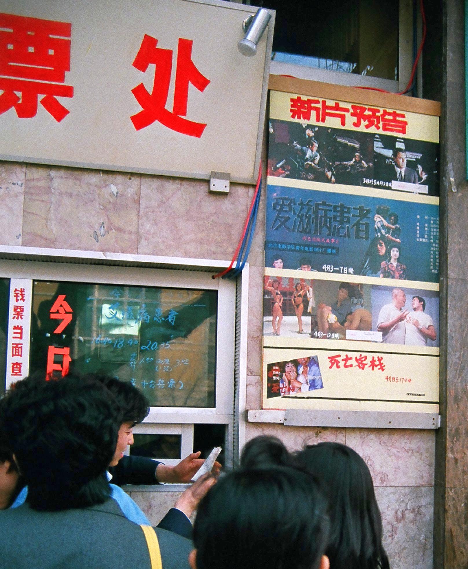 泸水县志地方志下载
