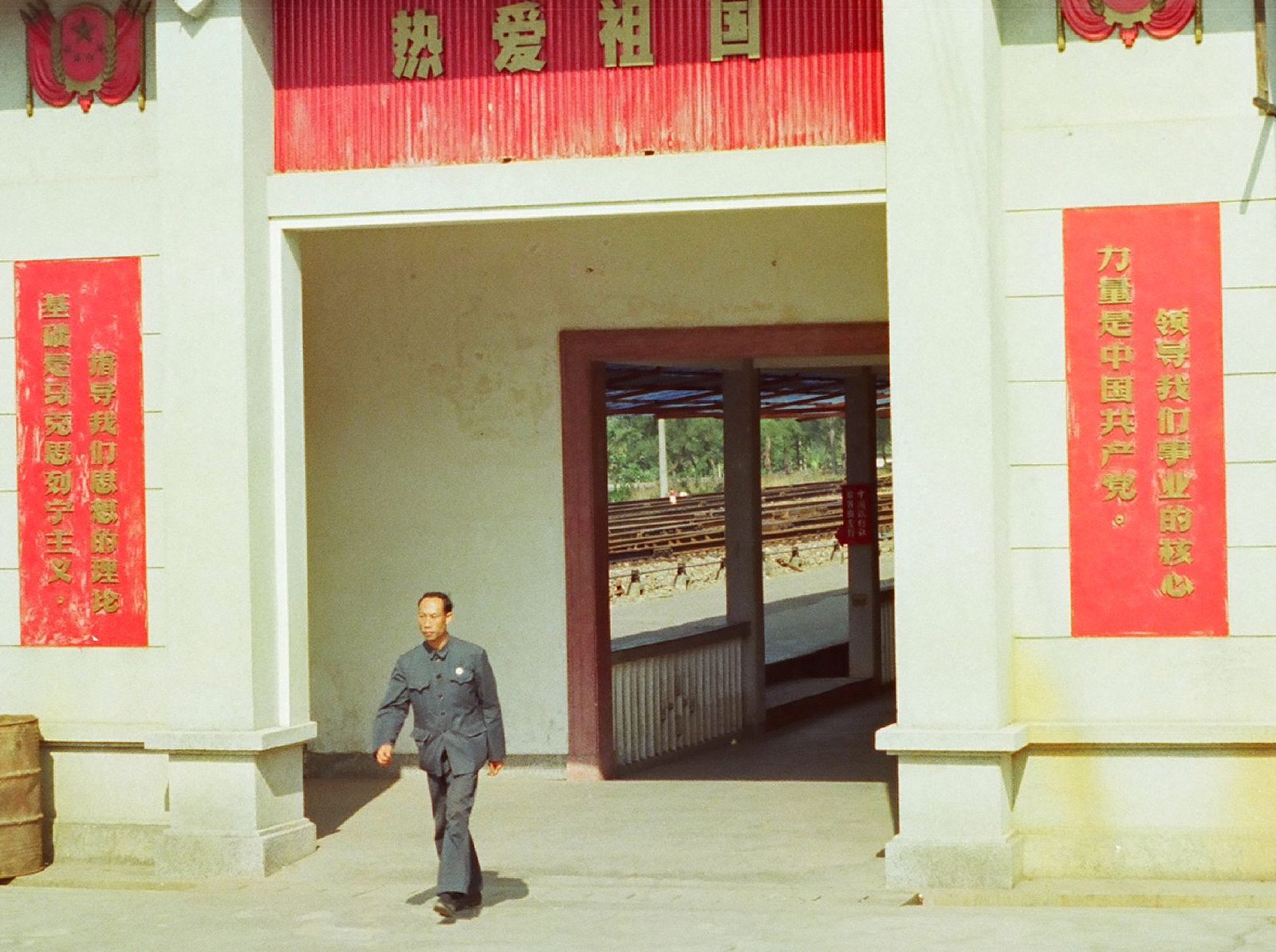 上林县志地方志下载