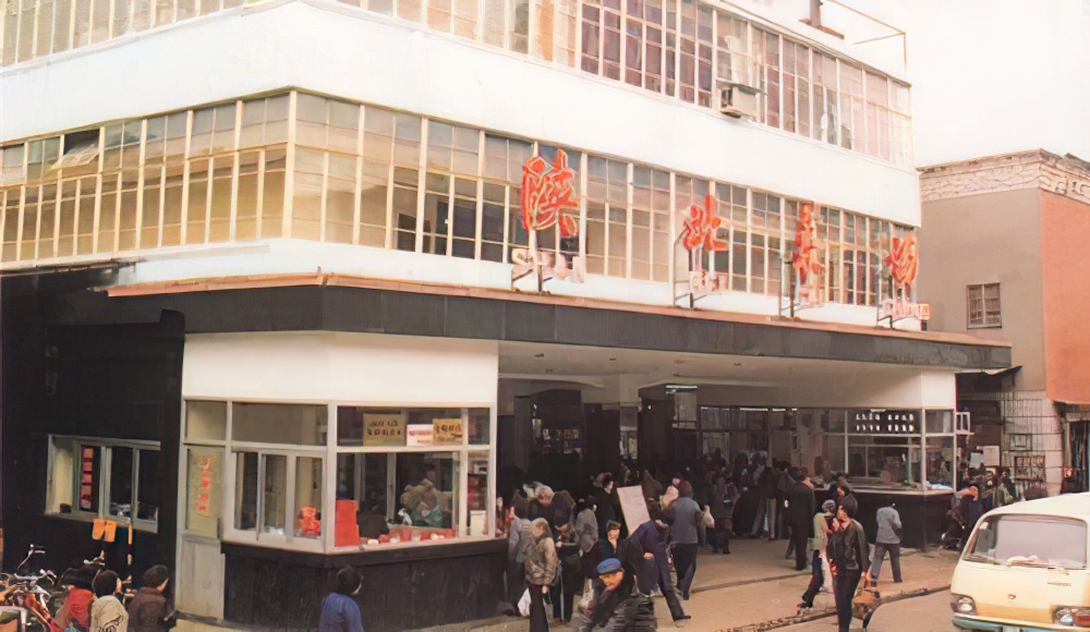 厦门市湖里区志电子书下载