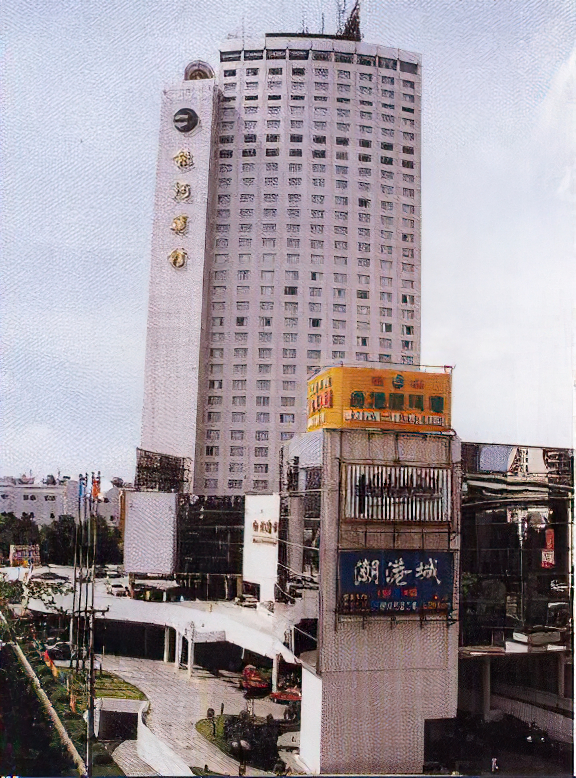 寻甸回族彝族自治县志地方志下载