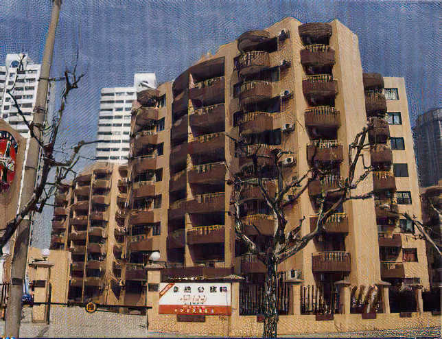 保定市北市区志电子书下载