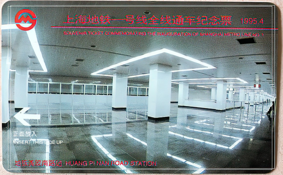 沅陵县志地方志下载