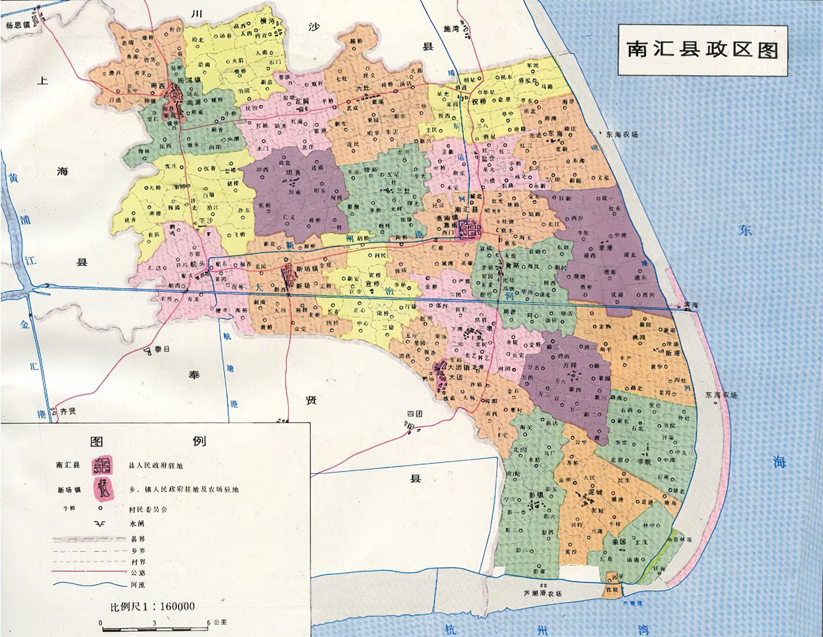 息烽县志地方志下载