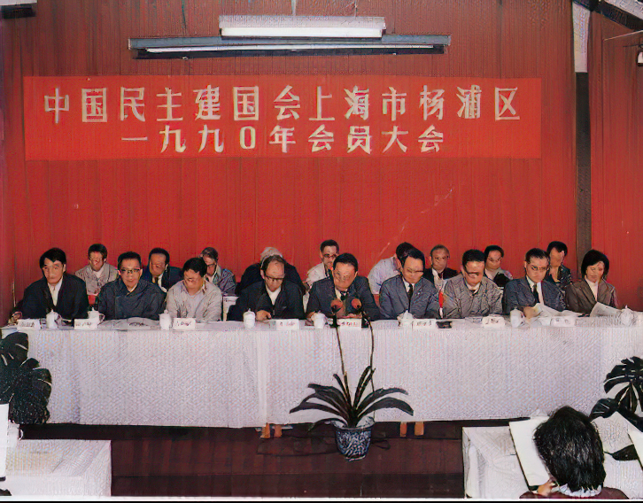 苏尼特右旗志地方志下载