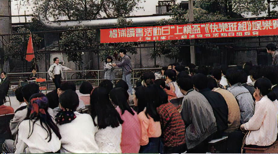 黄平县志地方志下载