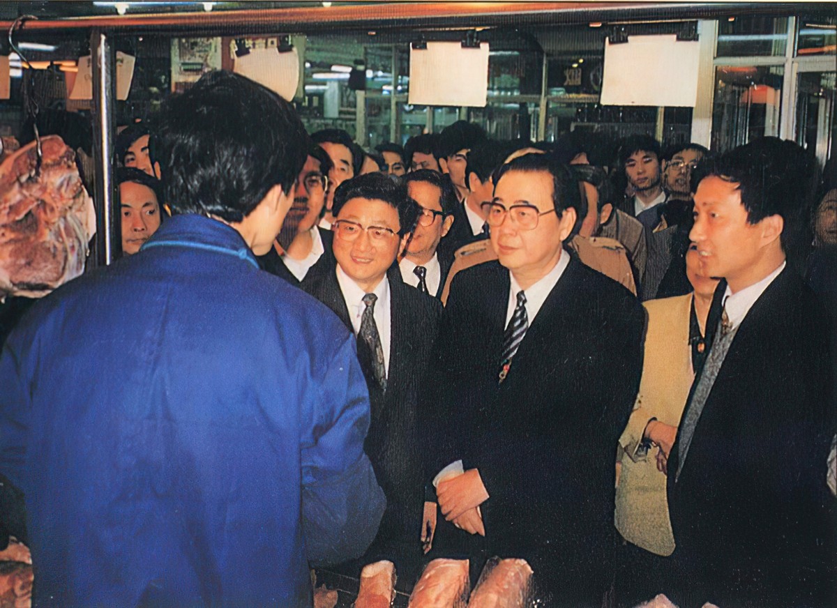 睢宁民国县志