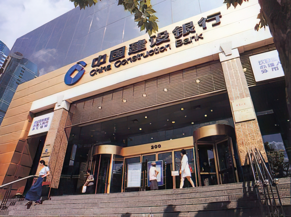万年县志全文阅读