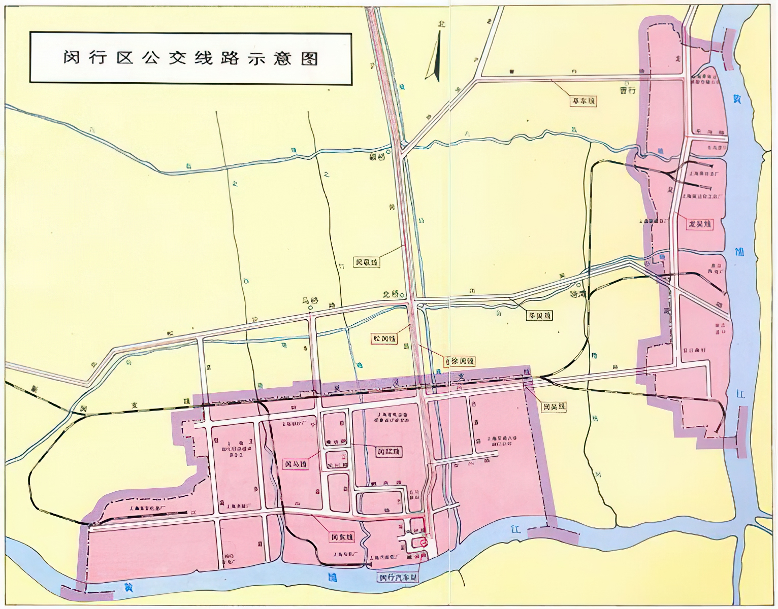 银川市地方志工作规定