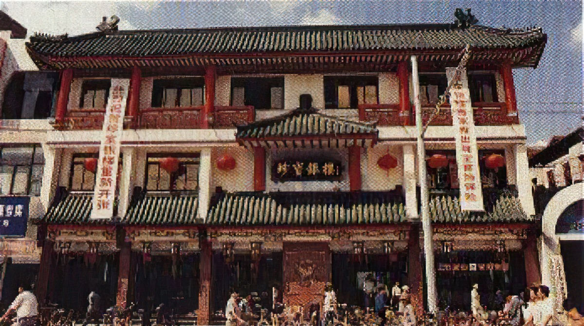 巴中县志内容