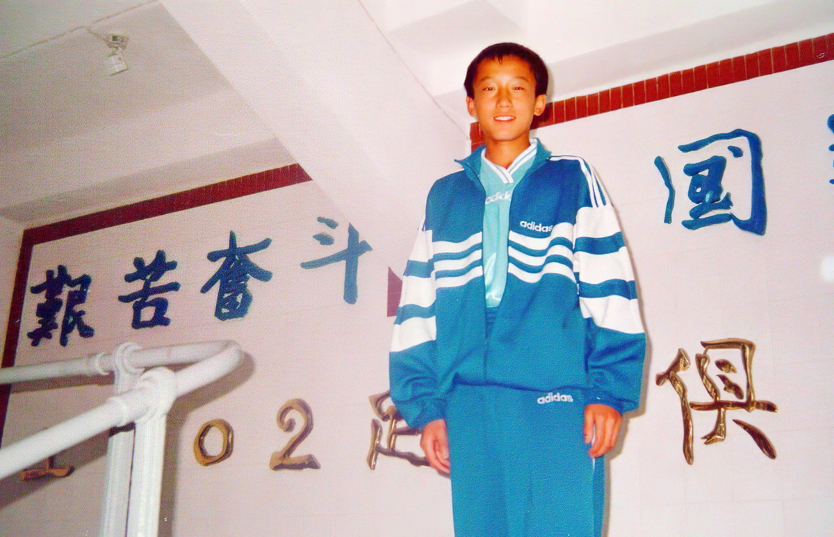 民国版乡宁县志