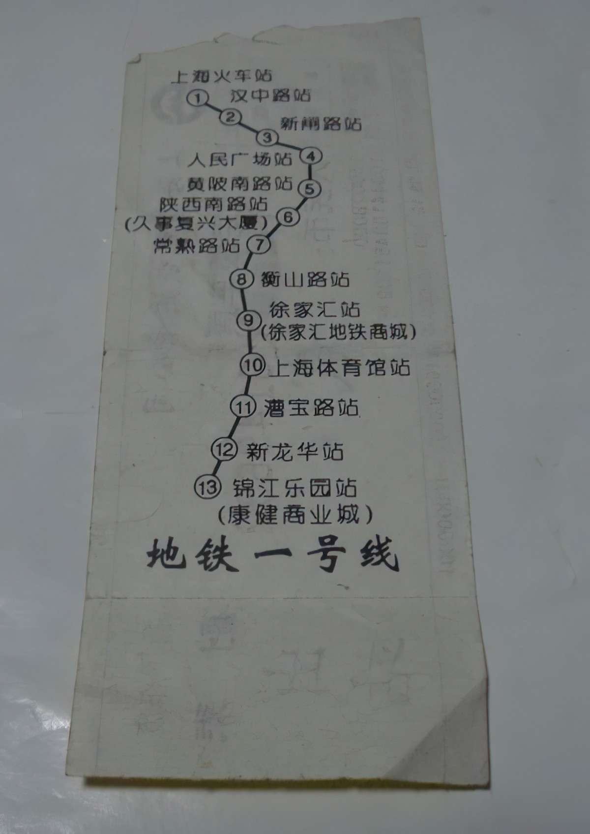 宁夏回族自治区地方志