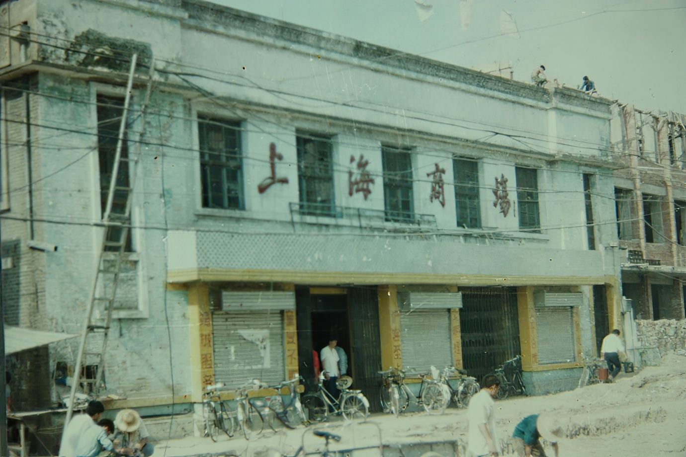 湘潭县志序