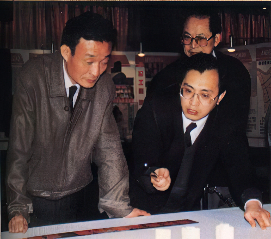大厂回族自治县志