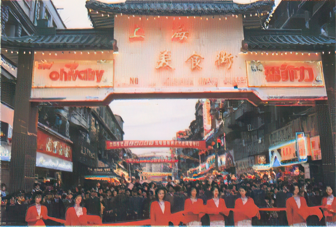 都匀县志稿