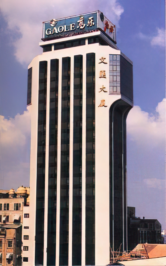 元氏县志在线阅读