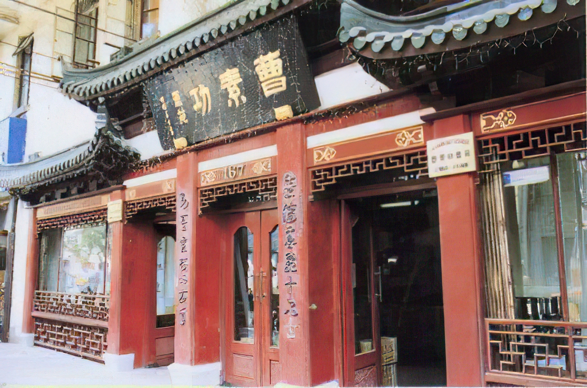 地方县志引用格式