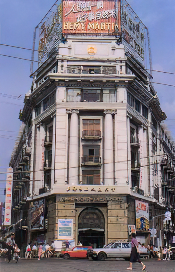 淮安山阳县志