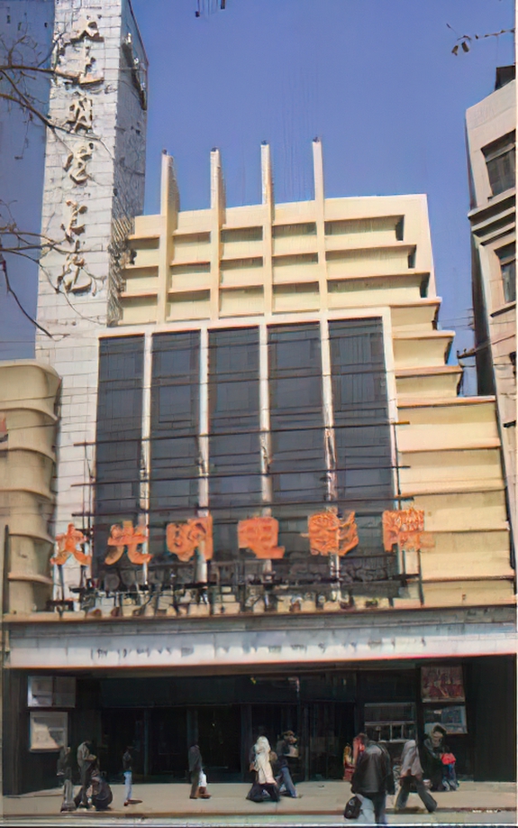 江西省永修县县志