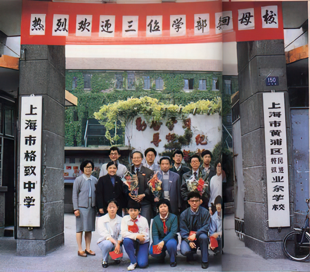 震泽县志风俗
