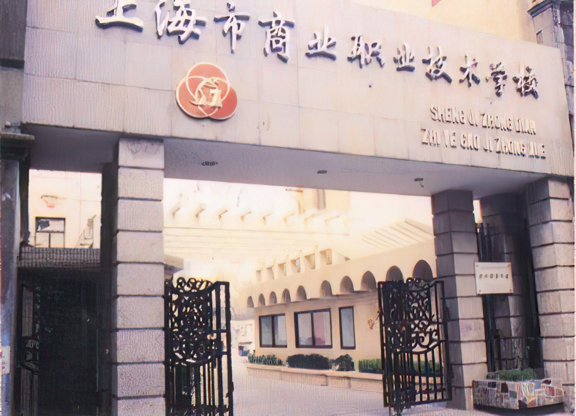 昆山县志地图