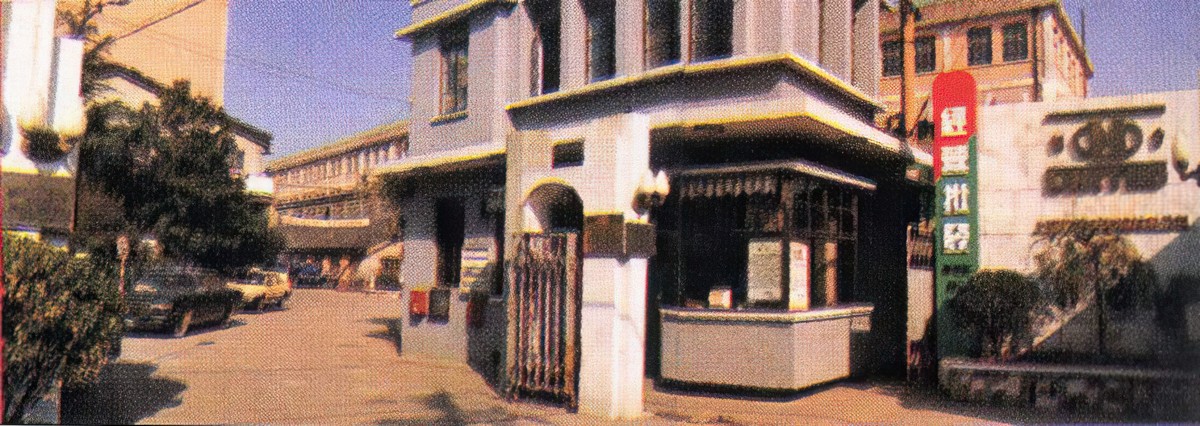 邢台隆尧县志