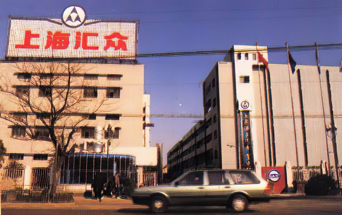 天门县志严千记