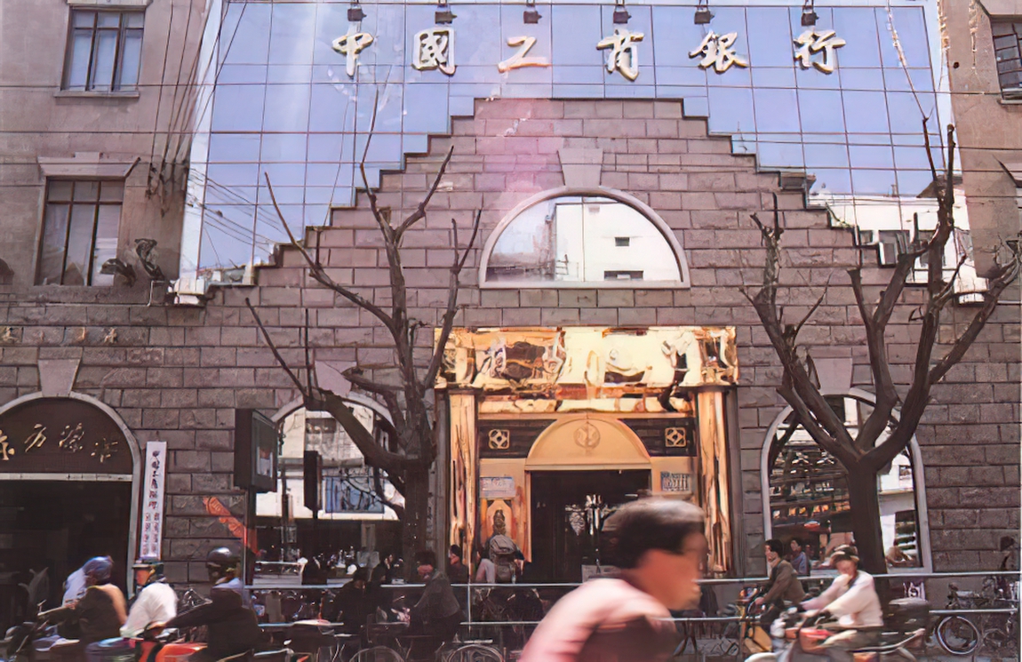 黄群英合肥市地方志